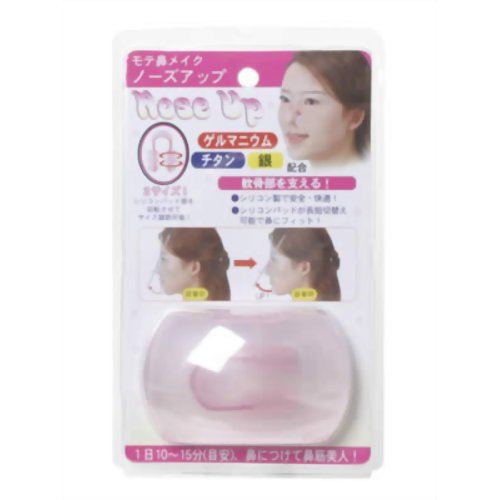 �m�[�Y�A�b�v